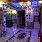 Marko Pasa Konagi Hotel 5*
